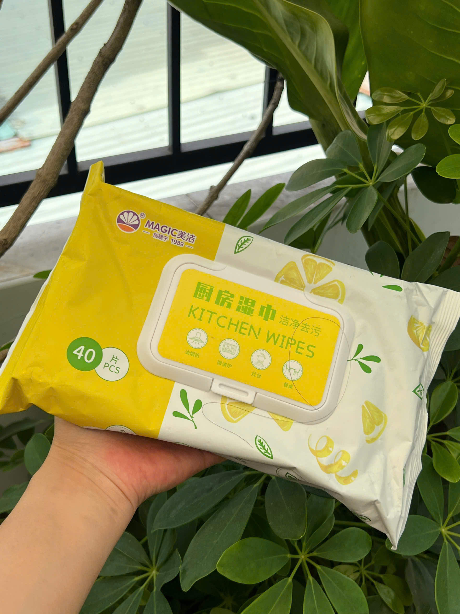 z6128097640828_1ddc86bd58869daf021a0bdea6560ea1